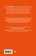 Уголовный процесс. Полный курс лекций со схемами, таблицами, определениями. 3-е издание - фото 2