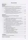 Безопасность объектов топливно-энергетического комплекса. Объекты промыслового трубопроводного транспорта углеводородного сырья. Учебное пособие - фото 2