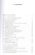 Тайны истории древней музыки - фото 2