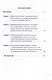 Прекращение трудовых договоров в случае приостановления экономической деятельности организации. Учебное пособие - фото 3