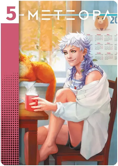 Настольная игра "BUBBLE Кроссовер" - фото 5