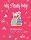 My Study Way: Motivation Diary. (Оформление 2) - фото 1