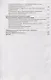 Физика. Сборник вопросов и задач. 9 класс. К учебнику И.М. Перышкина, Е.М. Гутник - фото 3