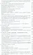 Допуски изделий и средства измерений - фото 3