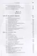 Основы статистической физики конденсированного состояния - фото 6