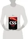 CSS. Быстрый старт - фото 3