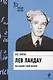 Лев Ландау. Последний гений физики - фото 1