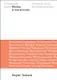 Утешение книг. Вновь о писателях: очерки, эссе, воспоминания - фото 1