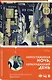 Непостижимая ночь, неразгаданный день - фото 3