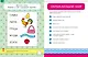 От простого к сложному. Тесты для детей 4-5 лет - фото 11