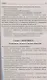 Обществознание. ОГЭ. Полный практический курс подготовки к ОГЭ. Полный курс подготовки с разбором реальных тестовых заданий - фото 6