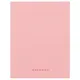 Дневник школьный GoodMark, Light pink soft touch - фото 1