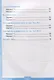 Тесты по русскому языку. 3 класс. Часть 2. К учебнику В.П. Канакиной, В.Г. Горецкого "Русский язык. В 2-х частях" - фото 3