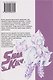 Король шаманов. Том 16 (Shaman King). Манга - фото 2