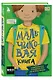 МАЛЬЧИКовая книга. Современное руководство по взрослению - фото 3