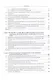 Методы определения навигационных параметров подвижных средств с использованием спутниковой радионави - фото 3
