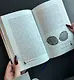 Древняя Русь: имидж-стратегии Средневековья - фото 6