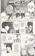 The Quintessential Quintuplets 13 - фото 3