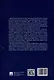 Научно-практический комментарий к Федеральному конституционному закону «Об Уполномоченном по правам человека в Российской Федерации» (постатейный).-М.:Изд-во Проспект,2025. - фото 2