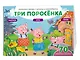 Три поросенка (+70 наклеек). Сказки, раскраски и игры - фото 3