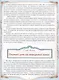 Таинственный остров - фото 6