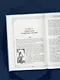 Таро. Истоки традиции. «Иллюстрированный ключ к Таро» А.Э. Уэйта, «Книга Т» С. Мазерса и другие труды классиков "английской школы". Перевод и комментарии Анны Огински - фото 10