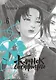 Клинок Бессмертного. Том 6 (Blade of the Immortal / Mugen no Juunin). Манга - фото 1