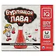 Набор увлекательных экспериментов Бурлящая лава - фото 3