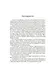 Рожденный туманом. Книга 1. Пепел и сталь Звезды новой фэнтези - фото 6