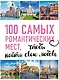 100 самых романтических мест мира, чтобы найти свою любовь. 2-е изд. испр. и доп. (нов. оф. серии) - фото 1