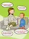 Домашка без слёз - фото 5