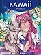 Kawaii. Раскраска - фото 1