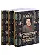 Оренбуржье литературное: Детские годы Багрова-внука. Предания, сказки, притчи. Капитанская дочка (комплект из 3 книг) - фото 2