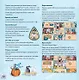 Настольная игра: Монстры в доме - фото 5