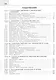 Сборник задач по физике. 7-9 классы. Учебное пособие - фото 2