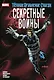 Тёмное правление. Список. Секретные воины - фото 1