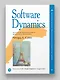 Software Dynamics: оптимизация производительности программного обеспечения - фото 3