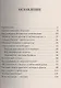Квакши. Жабы. Лягушки. Уход и содержание - фото 2