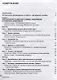 Встречи, переговоры, переписка. Бизнес-курс по русскому языку (+CD) - фото 2