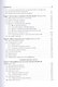 Топографическая анатомия и оперативная хирургия: учебник. Том 1 - фото 4