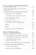 Педагогическая мысль Китая в новое и новейшее время - фото 8