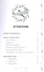 Оракул "Гнездо света": повысьте свои вибрации. Ключи к очищению и гармонизации... - фото 2