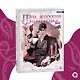 Папа, я против этого брака. Том 2 + официальный мерч (Папа, я не выйду замуж). Манхва - фото 3
