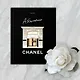 Абсолютно CHANEL. Комплект подарочный с пакетом - фото 14