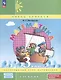 Математика. 3 класс. Учебник. В 3 частях. Часть 1. Углубленный уровень - фото 1