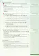Unlock. Level 4. Reading, Writing & Critical Thinking. Student`s Book. English Profile B2 - фото 3