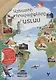 Мой атлас чудес света (на армянском языке) - фото 1
