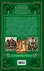 О любви к Отечеству. История государства Российского - фото 2