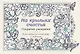 На крыльях счастья. Открытки-раскраски - фото 1