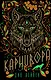 Карнивора - фото 1